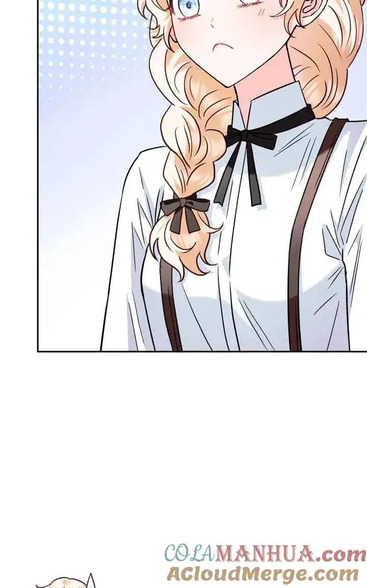 漫画《成为反派的鉴毒师》第05话第37张图