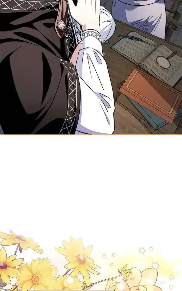 漫画《成为反派的鉴毒师》第05话第71张图