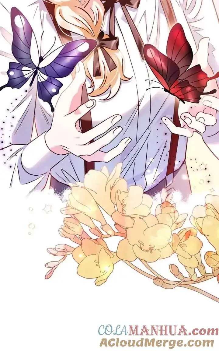漫画《成为反派的鉴毒师》第05话第73张图