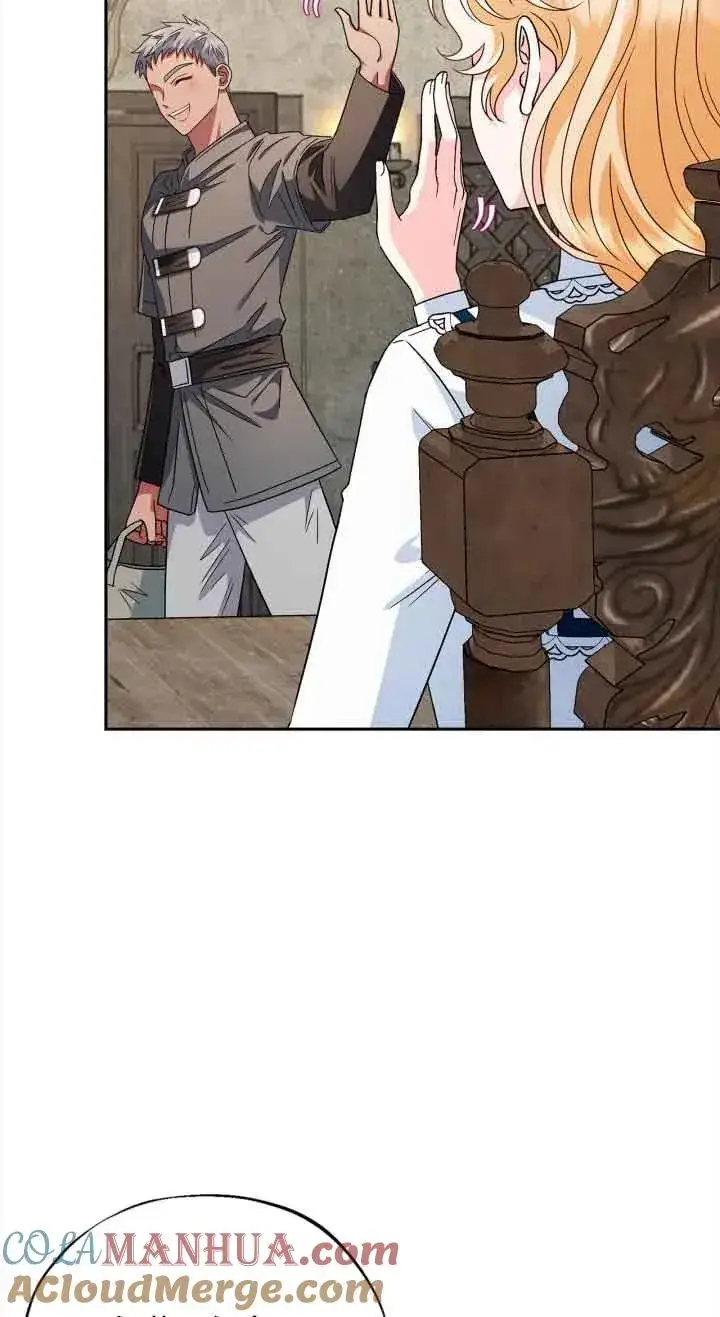 漫画《成为反派的鉴毒师》第06话第49张图