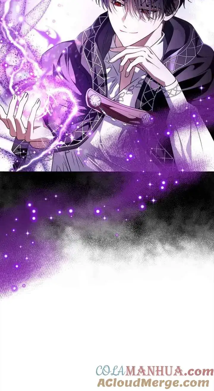 漫画《成为反派的鉴毒师》第06话第57张图