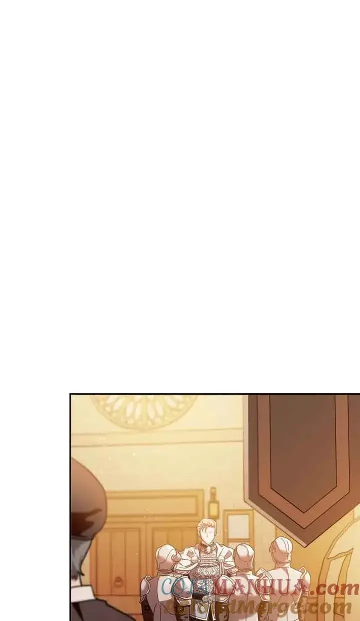 漫画《成为反派的鉴毒师》第06话第93张图