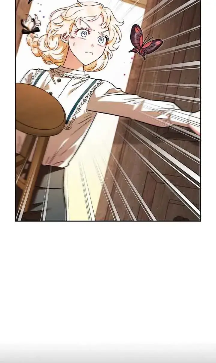 漫画《成为反派的鉴毒师》第07话第19张图