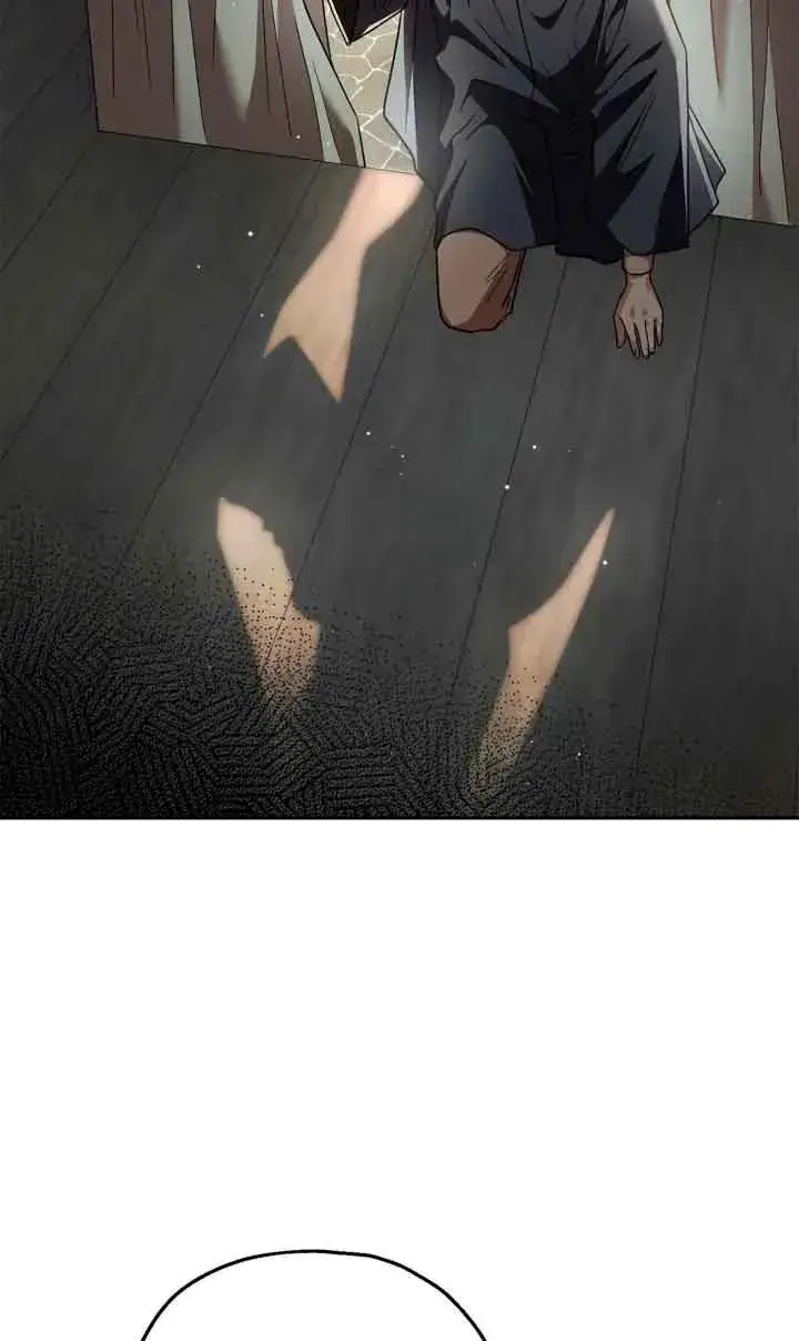 漫画《成为反派的鉴毒师》第07话第74张图