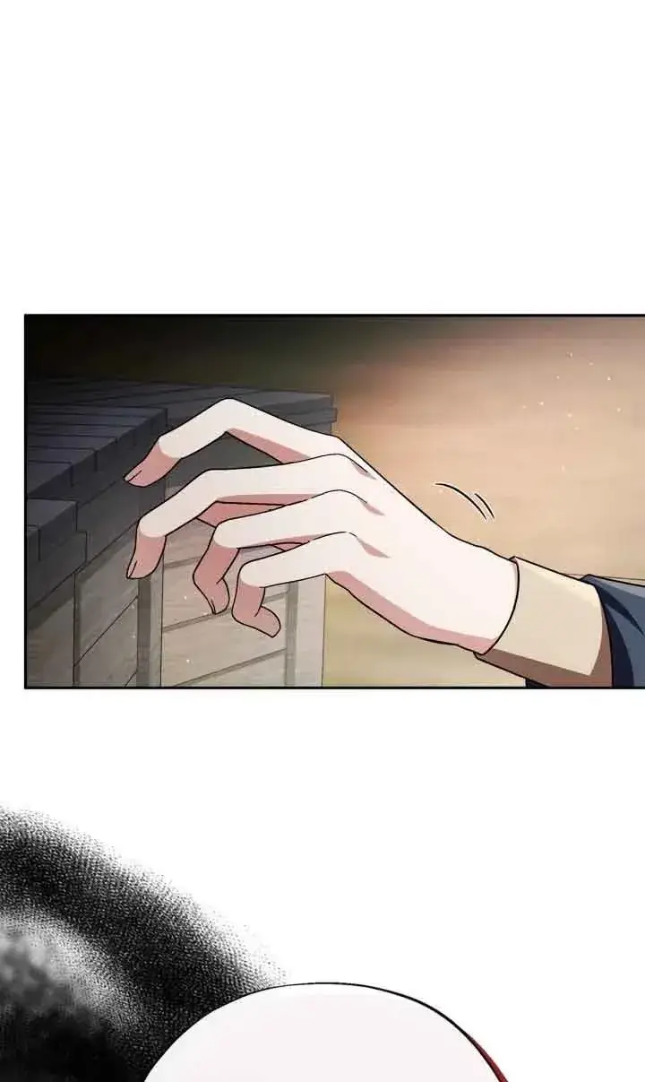 漫画《成为反派的鉴毒师》第07话第78张图