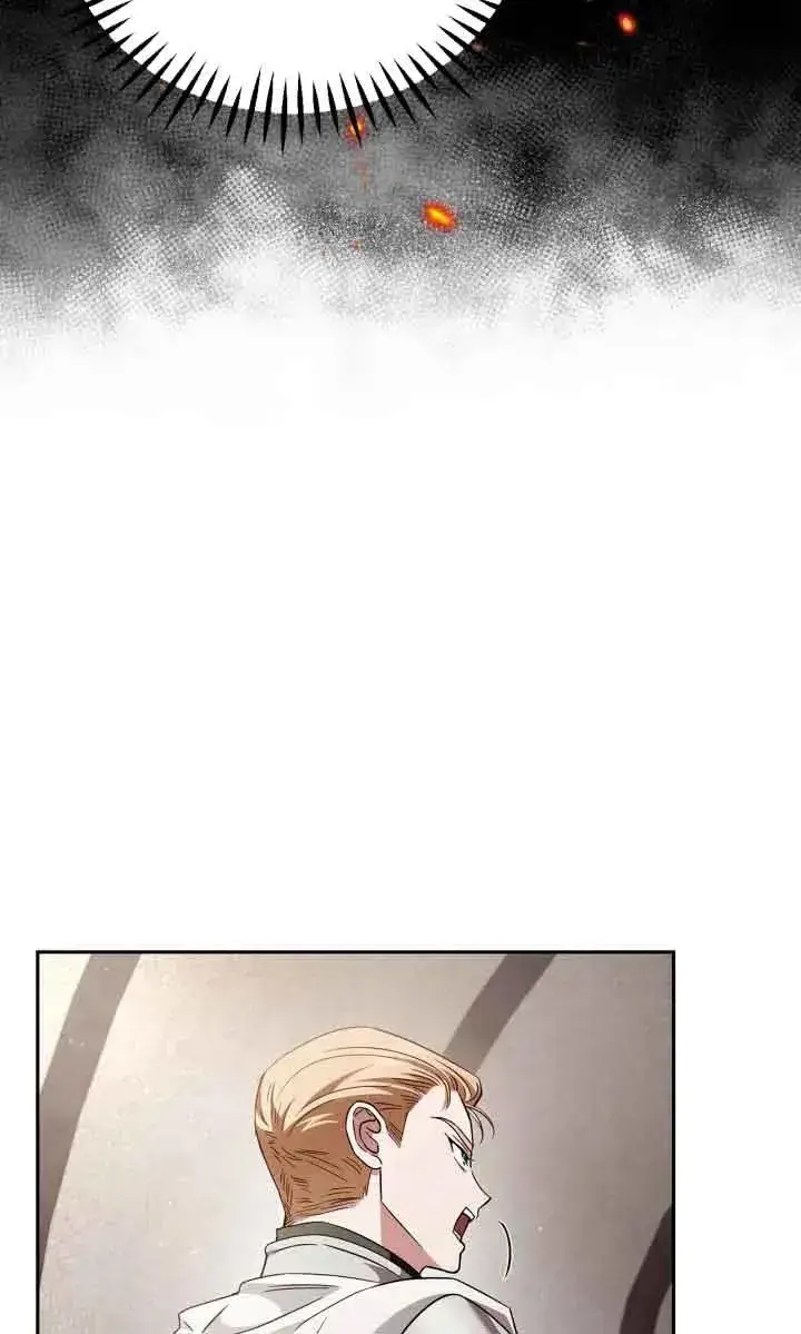 漫画《成为反派的鉴毒师》第07话第87张图