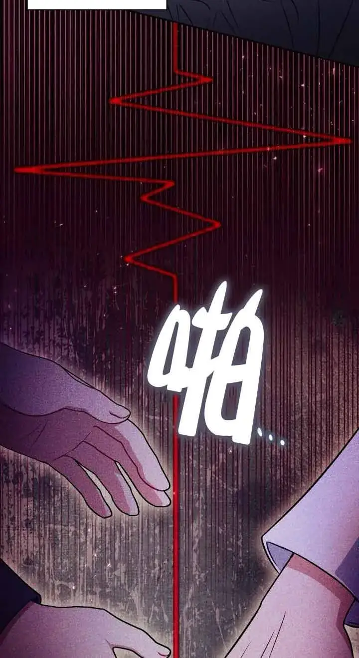 漫画《成为反派的鉴毒师》第42话第35张图