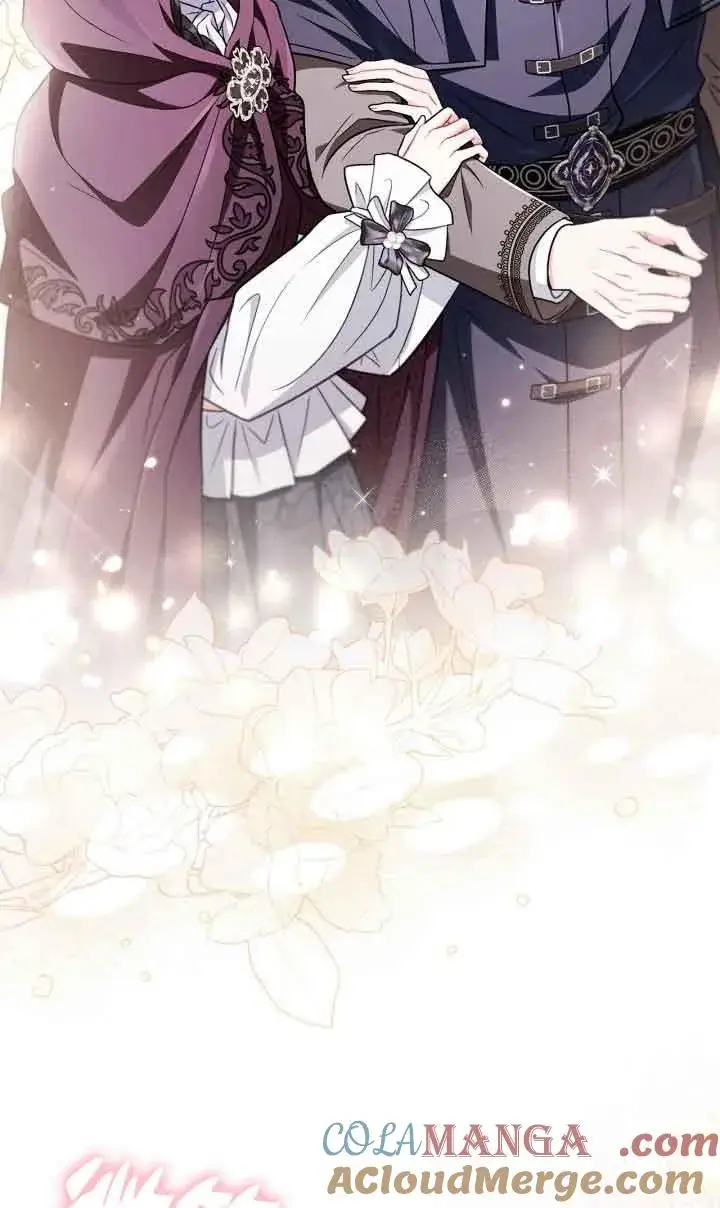漫画《成为反派的鉴毒师》第44话第29张图
