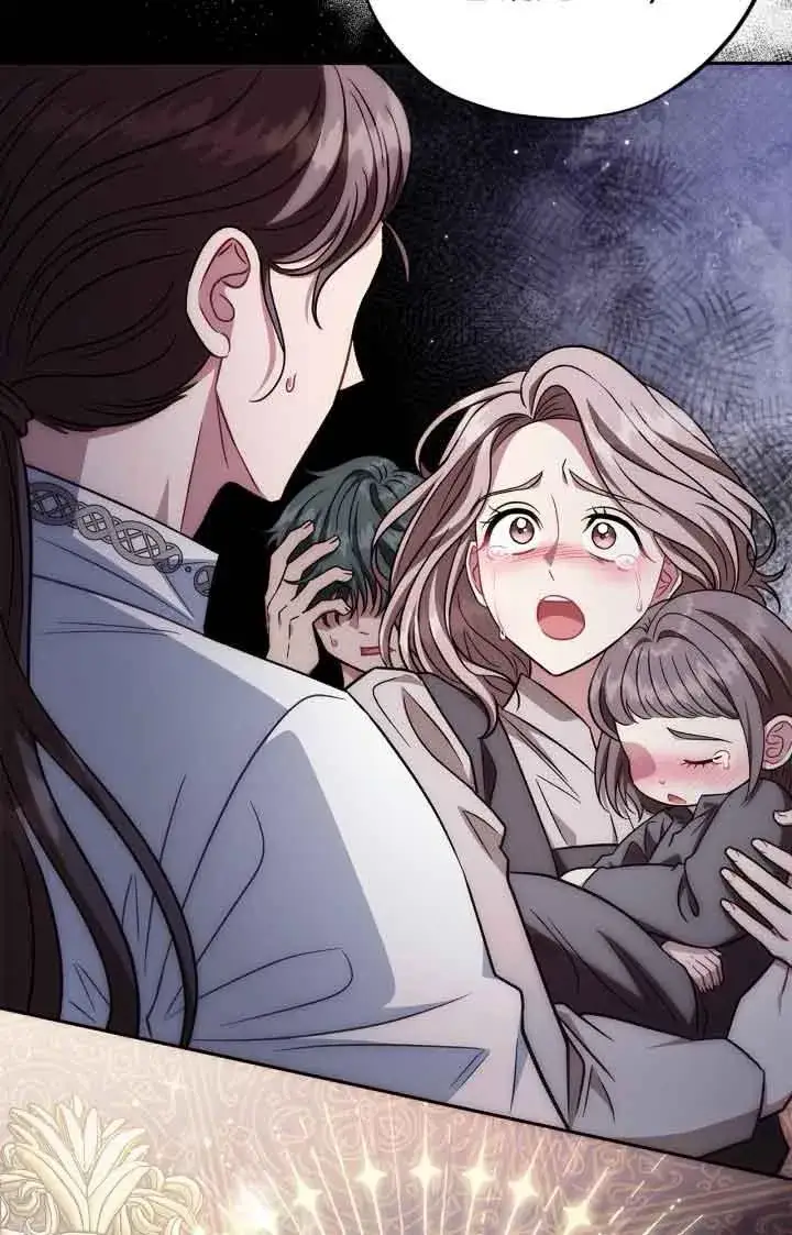 漫画《成为反派的鉴毒师》第44话第92张图