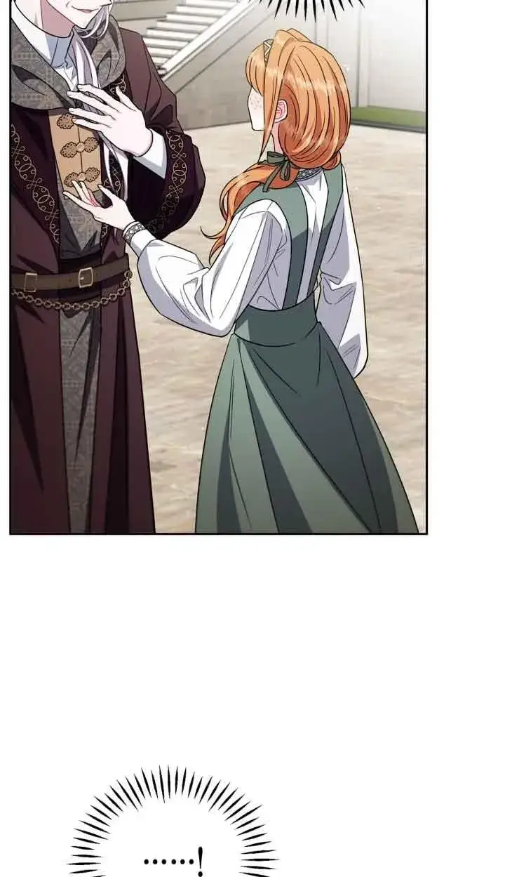 漫画《成为反派的鉴毒师》第45话第62张图