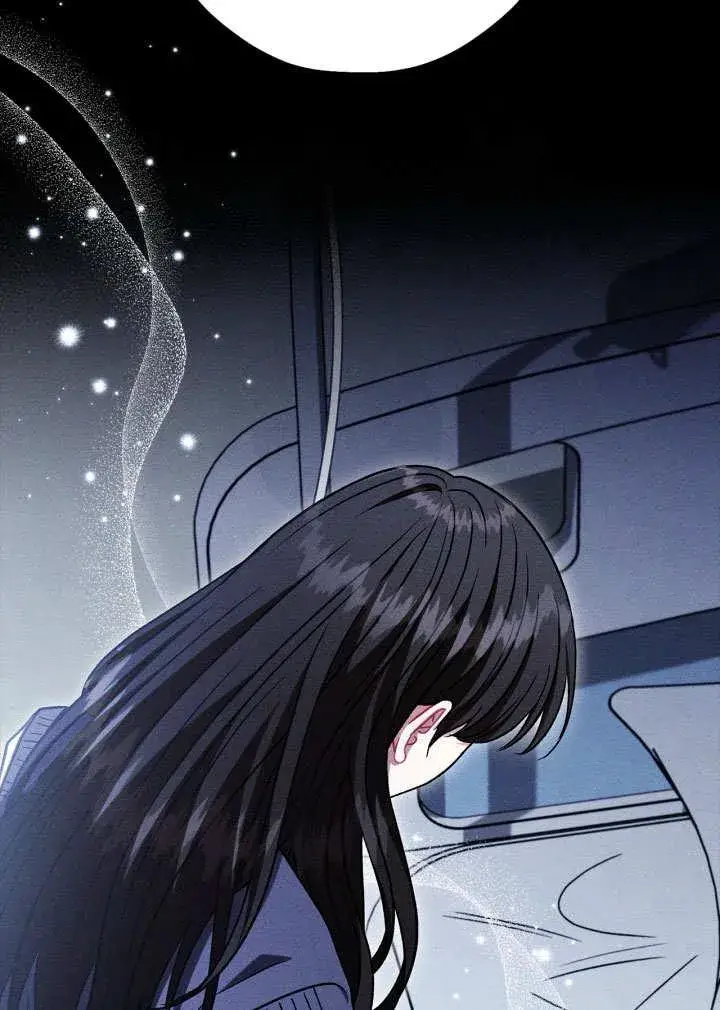 漫画《成为反派的鉴毒师》第46话第3张图