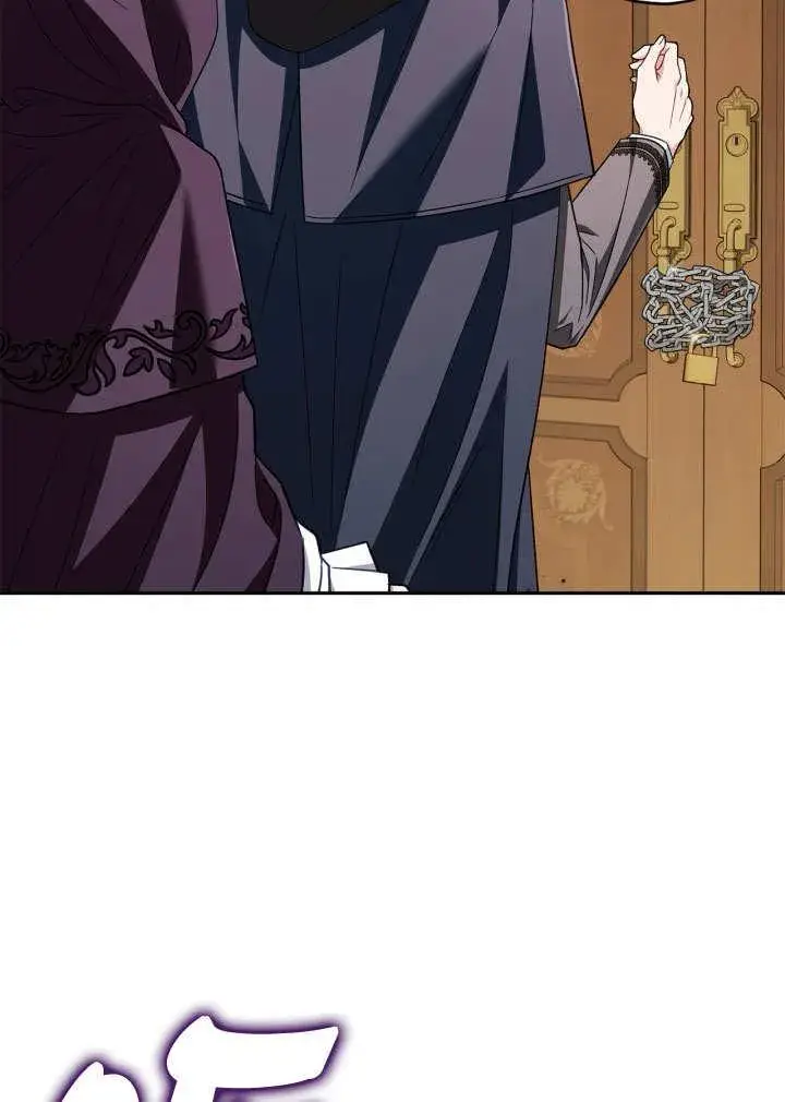 漫画《成为反派的鉴毒师》第46话第32张图