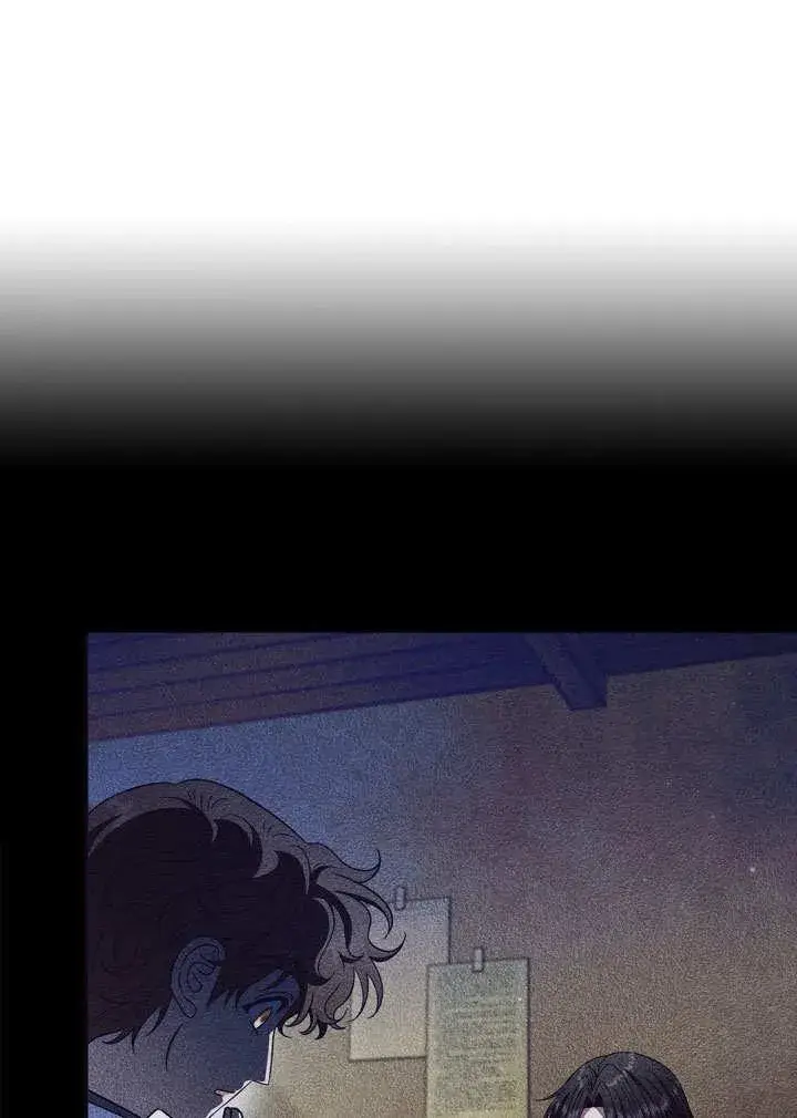漫画《成为反派的鉴毒师》第46话第39张图
