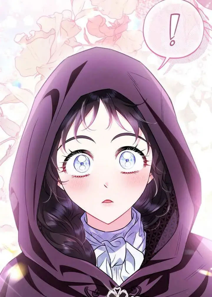 漫画《成为反派的鉴毒师》第46话第75张图