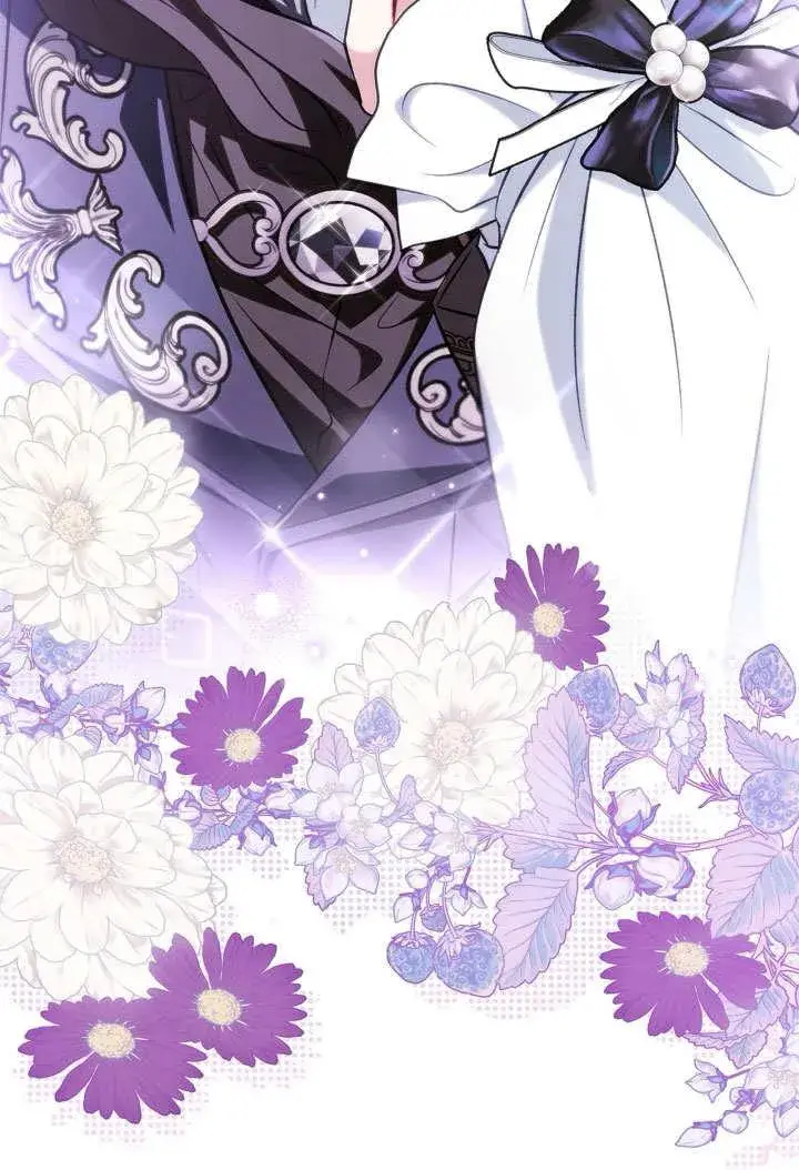 漫画《成为反派的鉴毒师》第46话第78张图