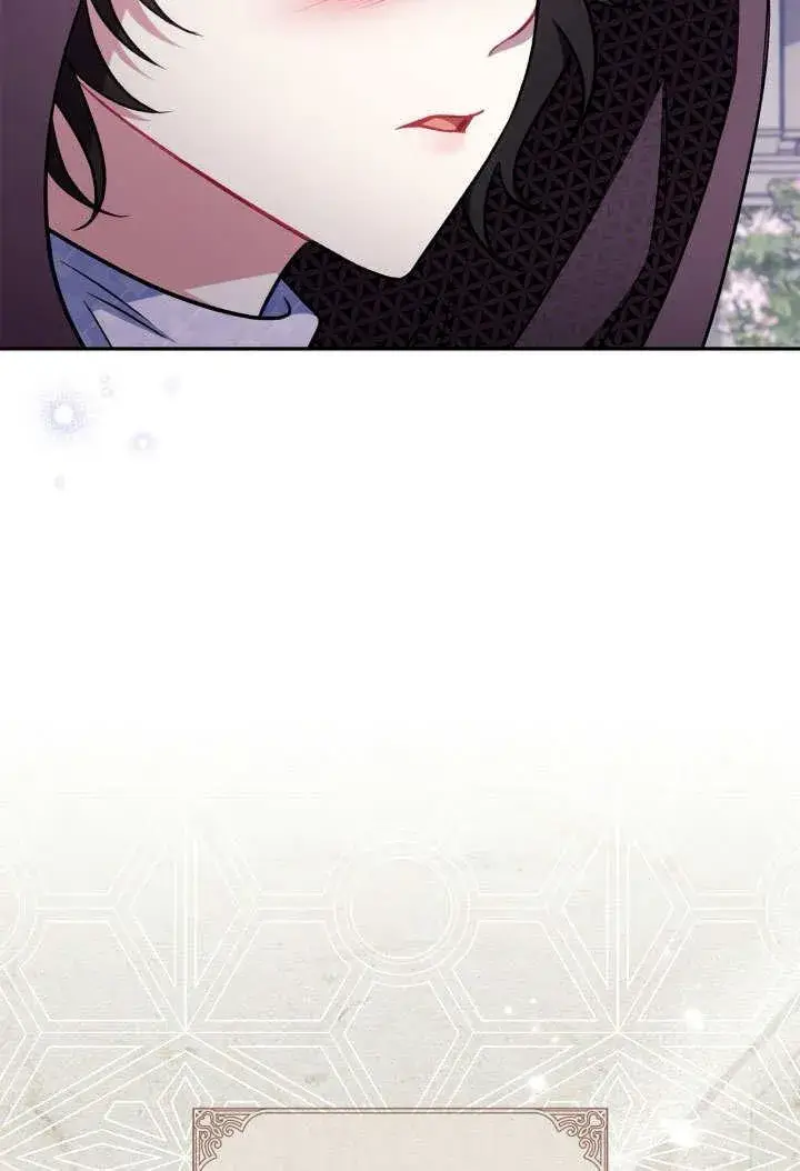 漫画《成为反派的鉴毒师》第46话第86张图