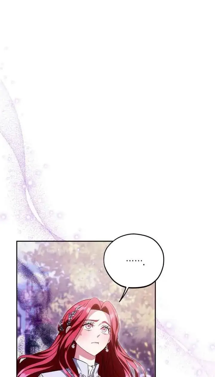 漫画《成为反派的鉴毒师》第47话第2张图
