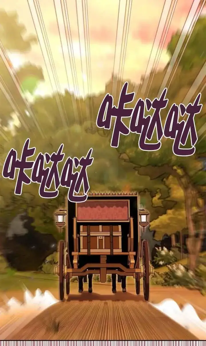 《成为反派的鉴毒师》第48话图6