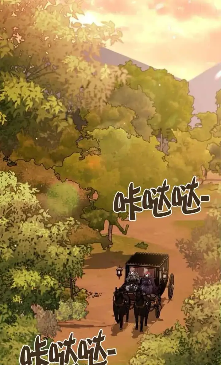 《成为反派的鉴毒师》第48话图92