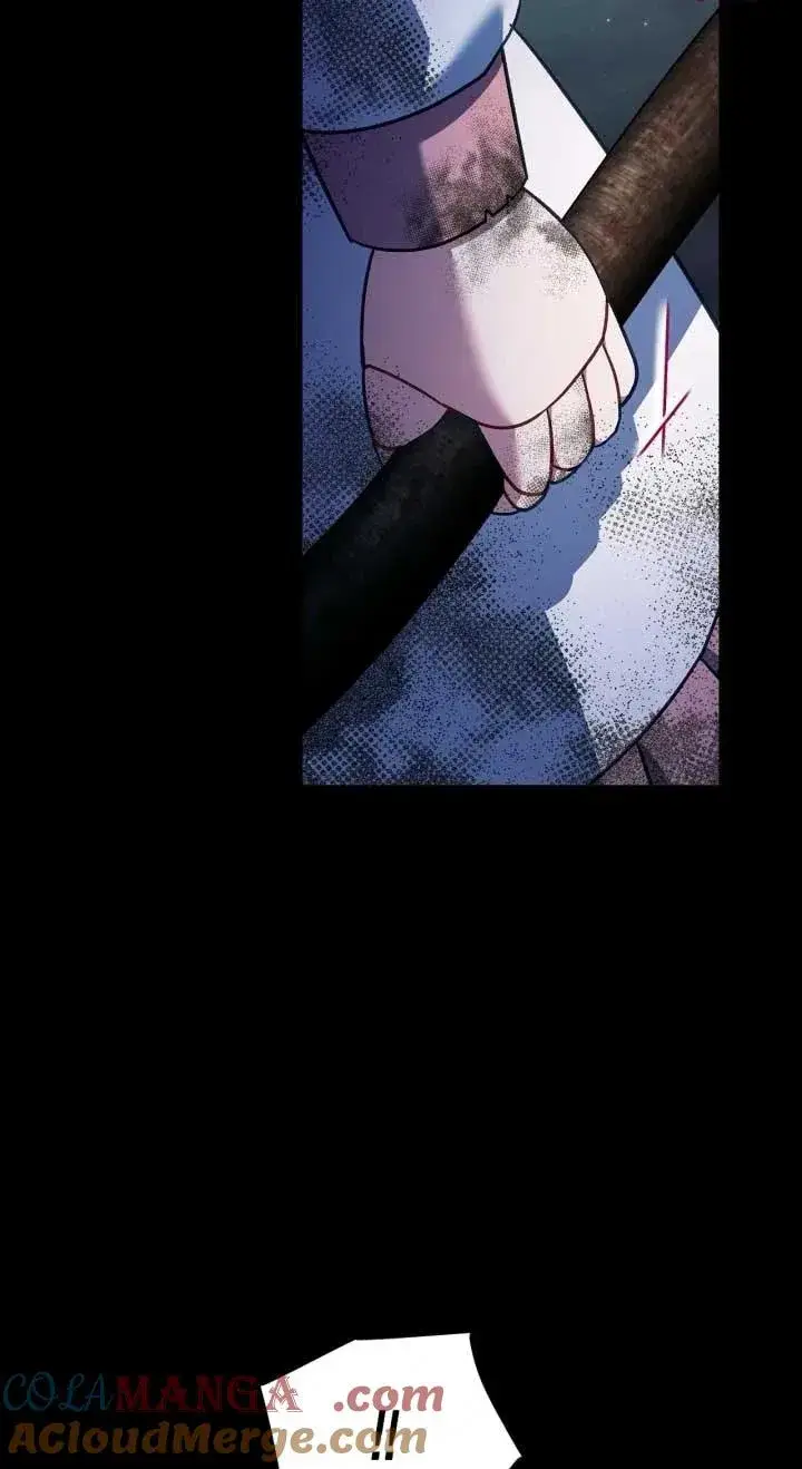 漫画《成为反派的鉴毒师》第50话第73张图