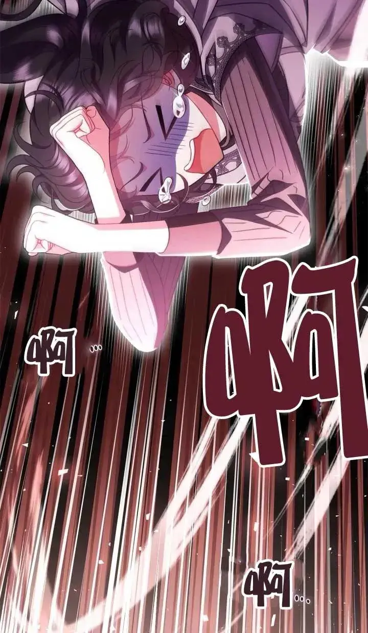 漫画《成为反派的鉴毒师》第53话第115张图