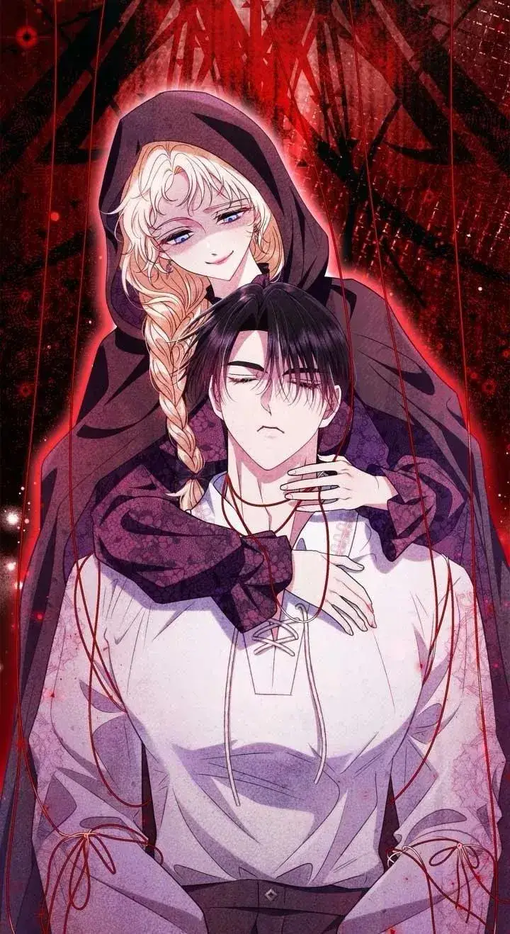 漫画《成为反派的鉴毒师》第53话第63张图