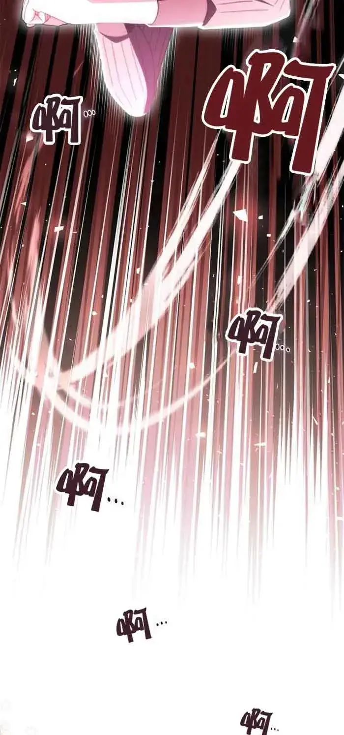 漫画《成为反派的鉴毒师》第54话第6张图