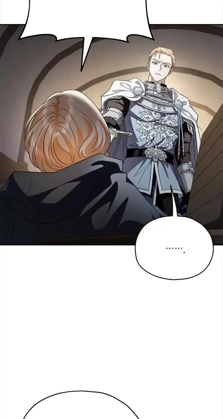 漫画《成为反派的鉴毒师》第08话第12张图