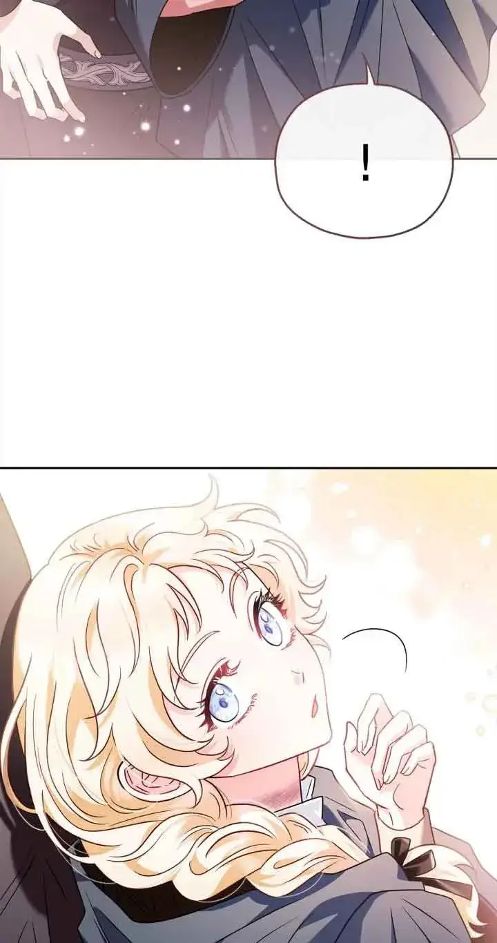 漫画《成为反派的鉴毒师》第08话第69张图