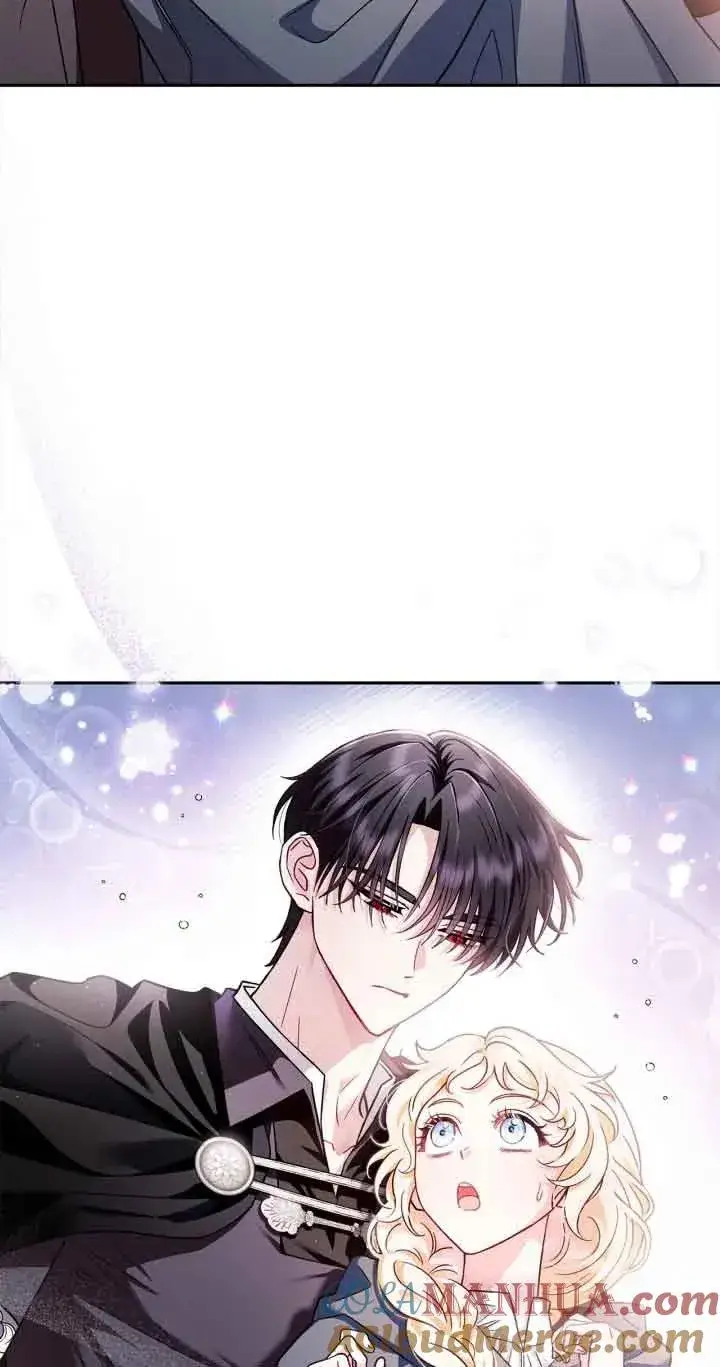漫画《成为反派的鉴毒师》第08话第70张图