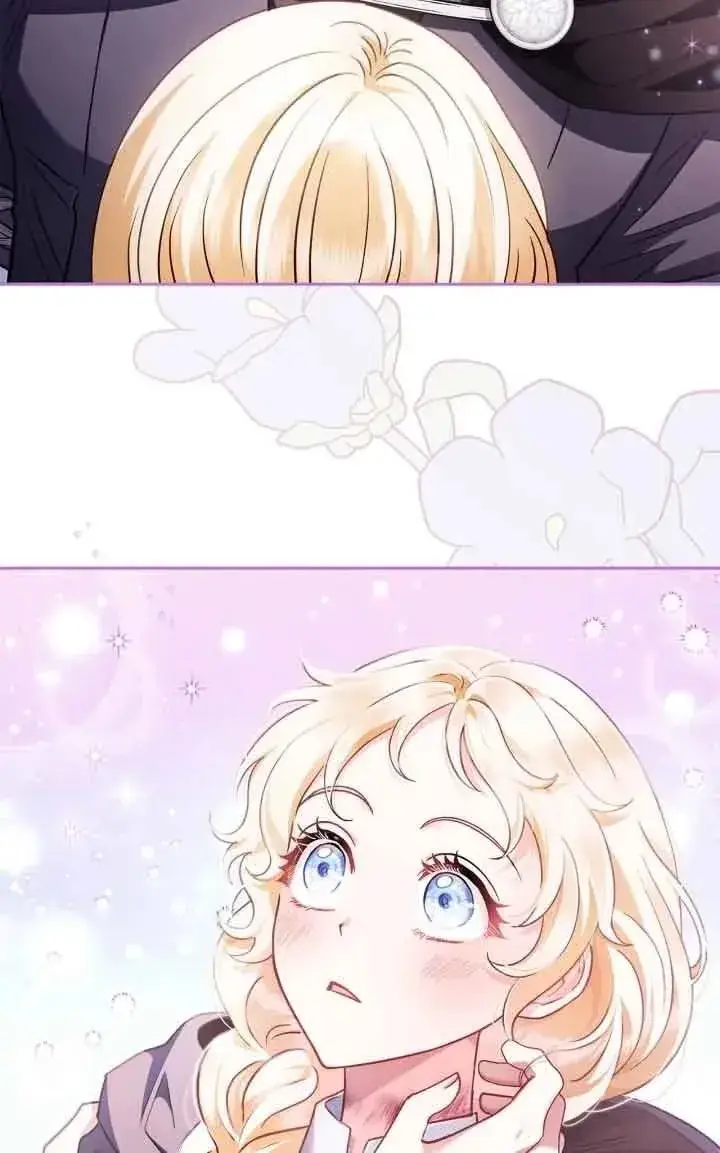 漫画《成为反派的鉴毒师》第09话第70张图