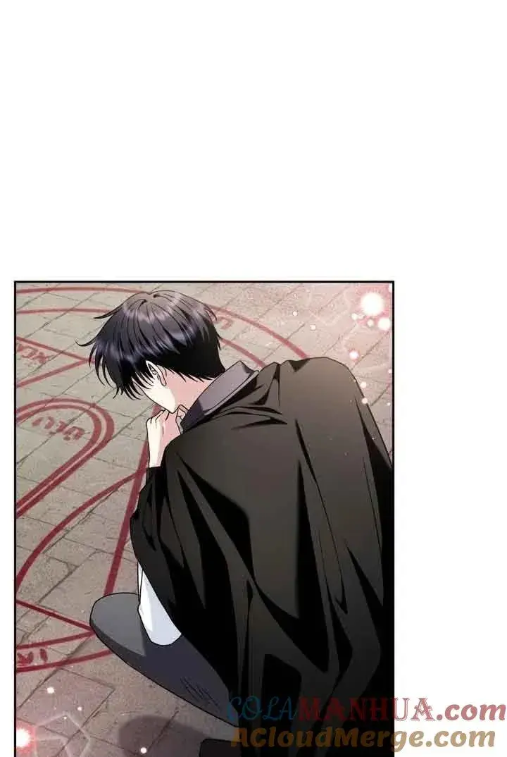 漫画《成为反派的鉴毒师》第09话第89张图