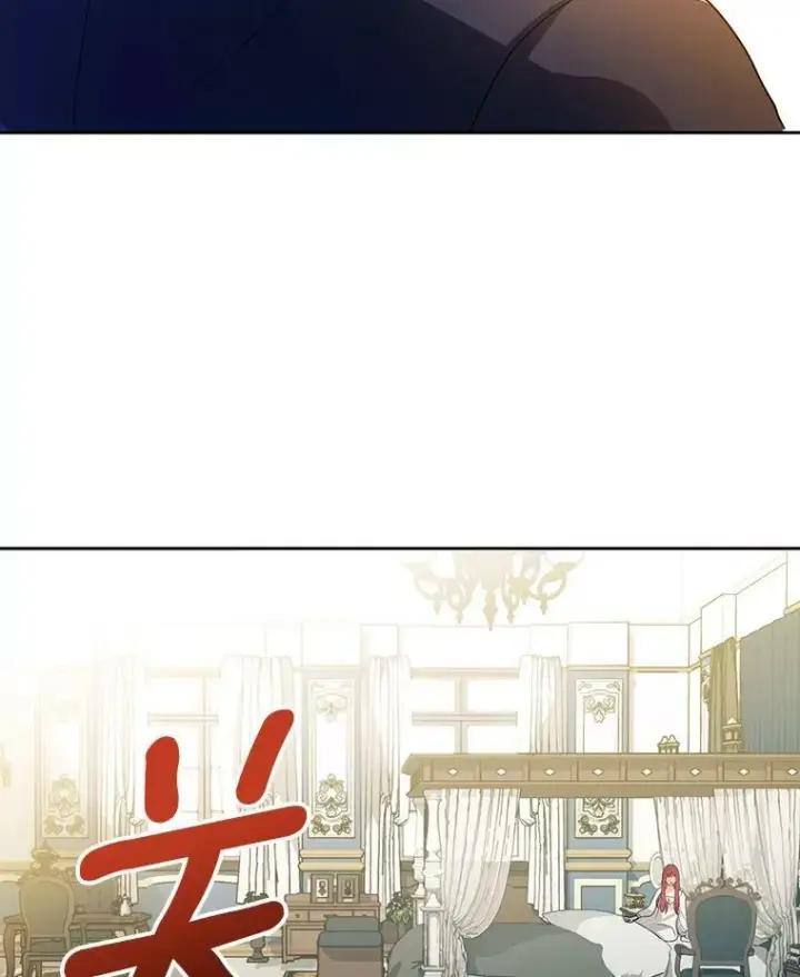 《成为皇帝的专属翻译》2.回忆初见图15