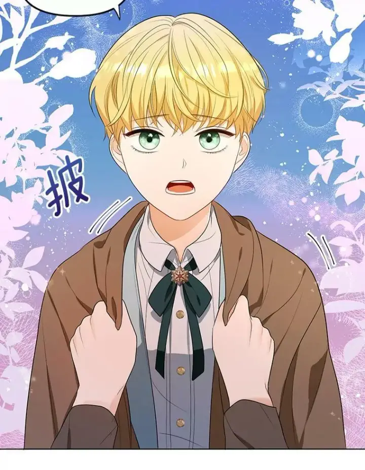 《成为皇帝的专属翻译》3.温暖的小孩图71