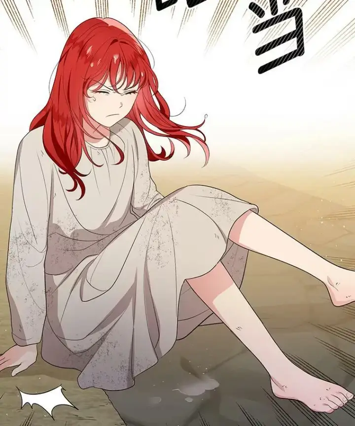 漫画《成为皇帝的专属翻译》6.逃跑第20张图