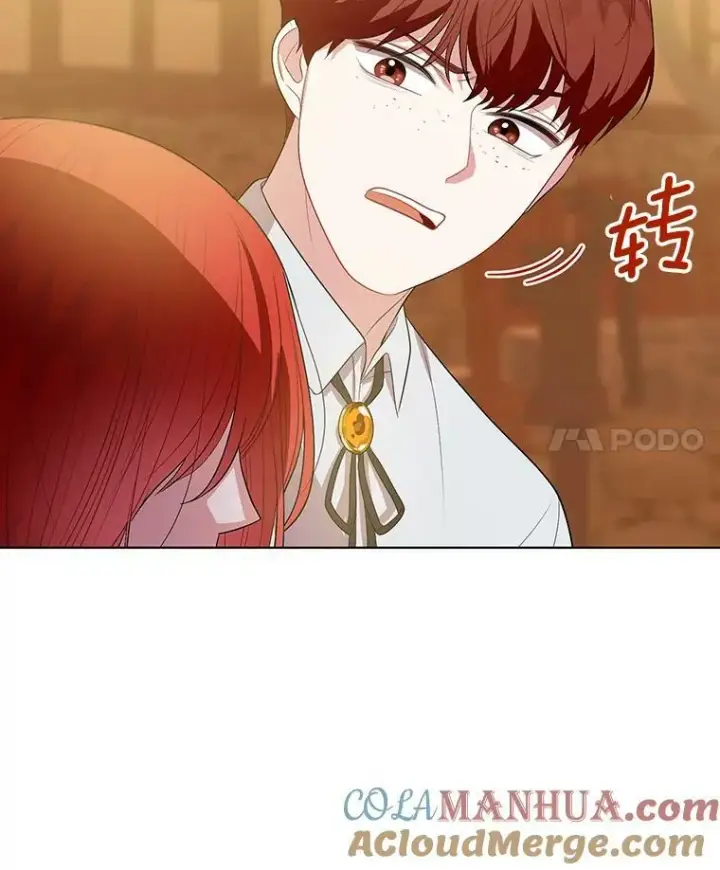 漫画《成为皇帝的专属翻译》6.逃跑第4张图