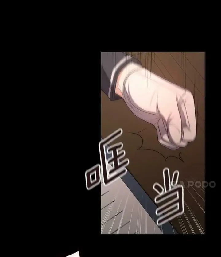 《成为皇帝的专属翻译》7.成为侍女图59