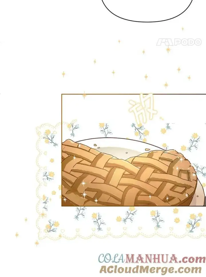 漫画《成为皇帝的专属翻译》8.寻找莱迪希亚第4张图