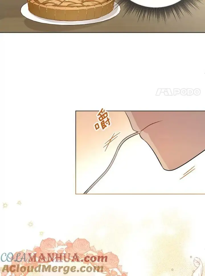 漫画《成为皇帝的专属翻译》8.寻找莱迪希亚第7张图