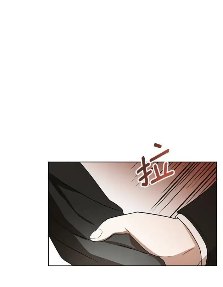 漫画《成为皇帝的专属翻译》9.银餐具丢失第60张图