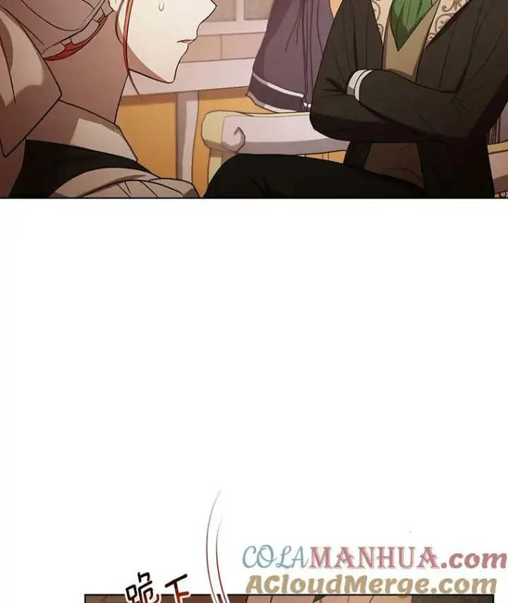 漫画《成为皇帝的专属翻译》9.银餐具丢失第69张图