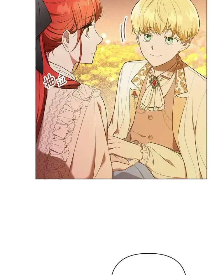 漫画《成为皇帝的专属翻译》12.再次相遇第75张图
