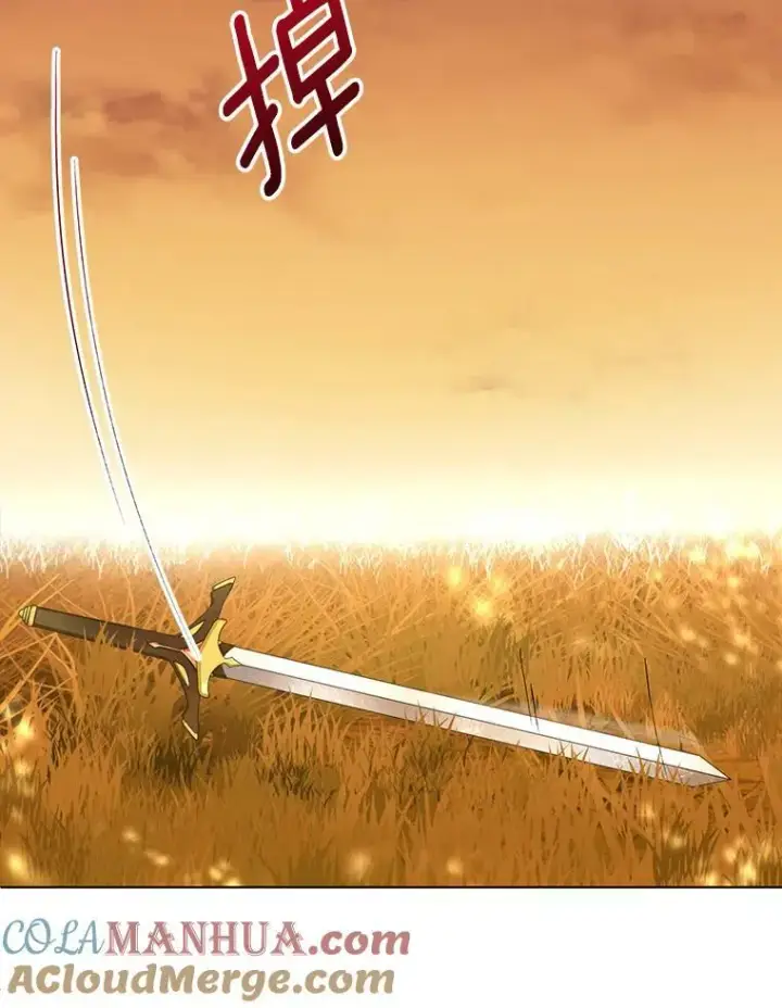 漫画《成为皇帝的专属翻译》13.原来他是皇太子第73张图