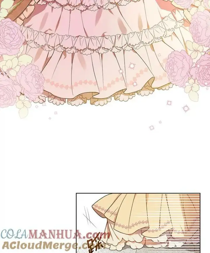漫画《成为皇帝的专属翻译》15.翻译器第37张图
