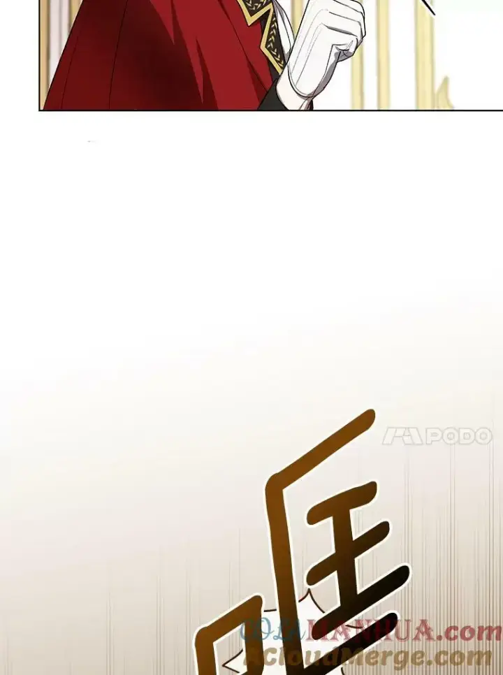 漫画《成为皇帝的专属翻译》15.翻译器第81张图