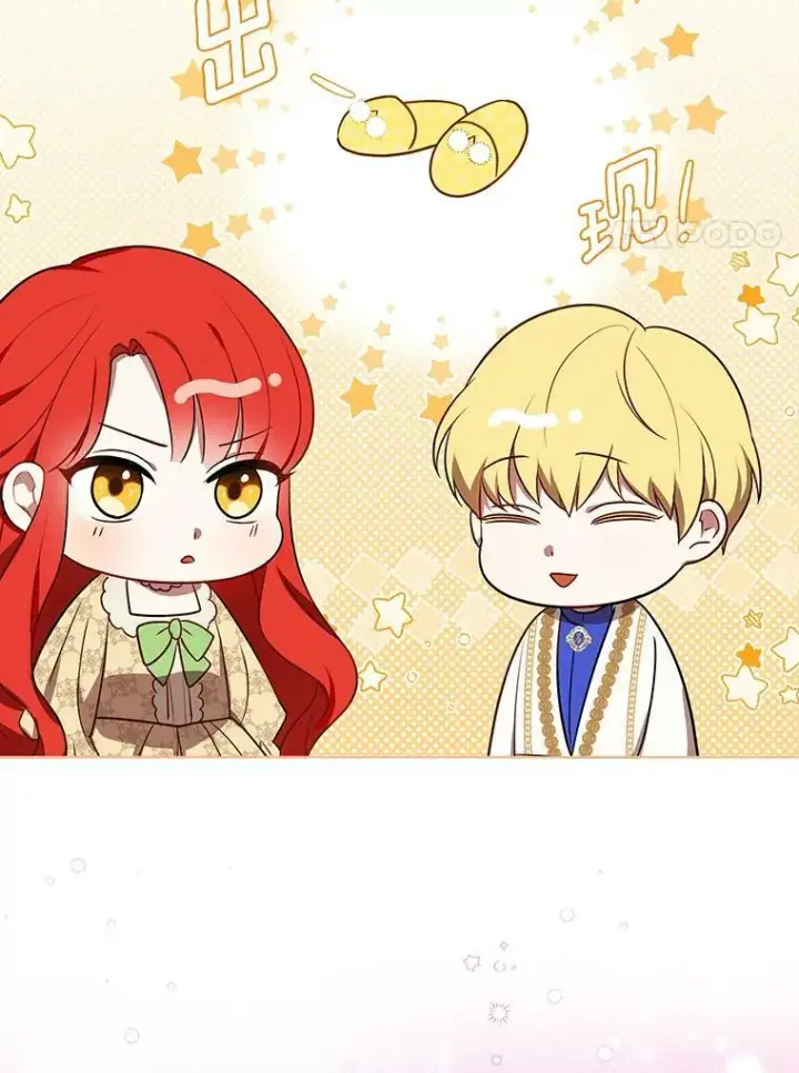 漫画《成为皇帝的专属翻译》16.第1次失误第27张图