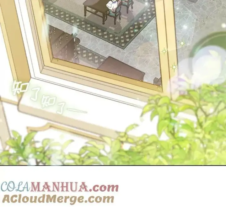 漫画《成为皇帝的专属翻译》16.第1次失误第43张图