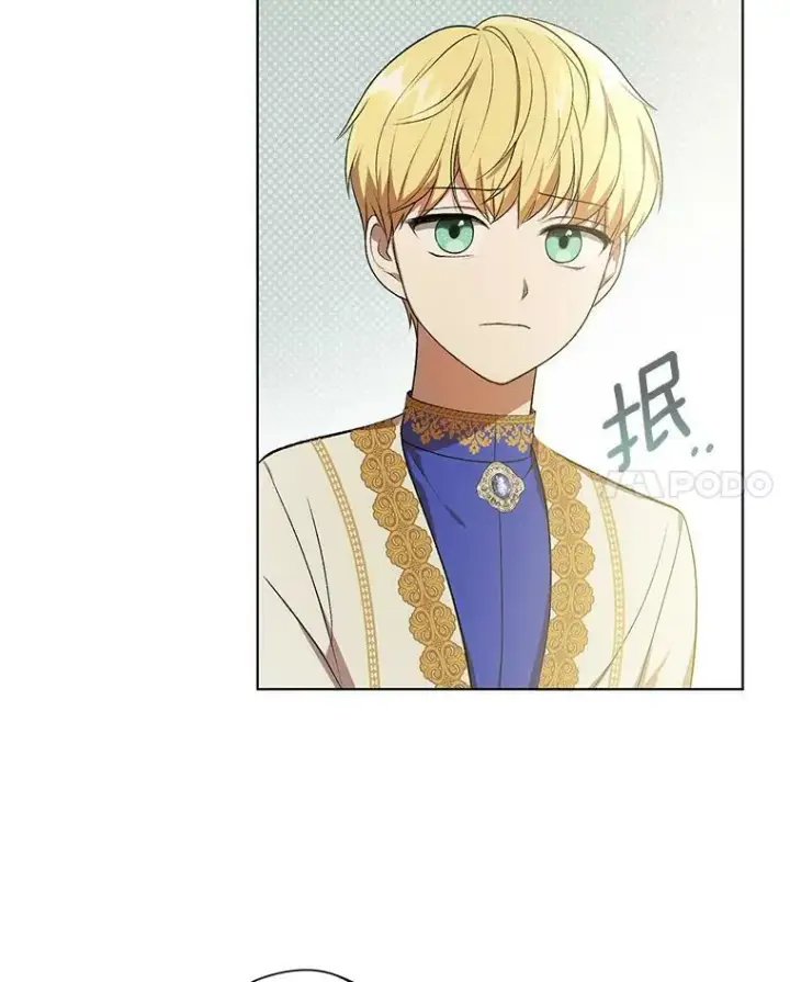 漫画《成为皇帝的专属翻译》16.第1次失误第84张图