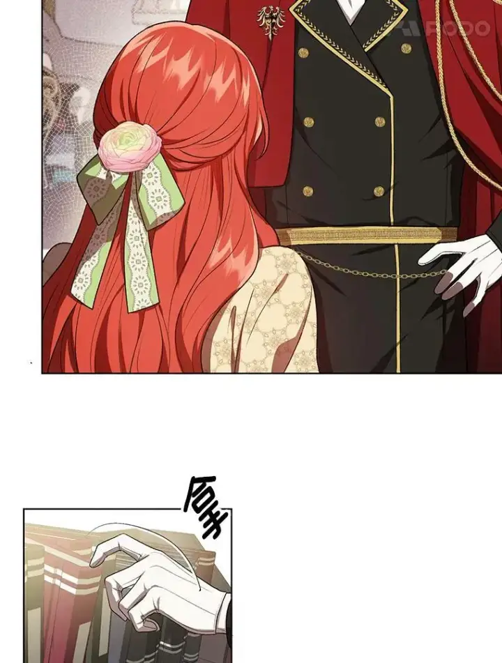 漫画《成为皇帝的专属翻译》17.自责第17张图
