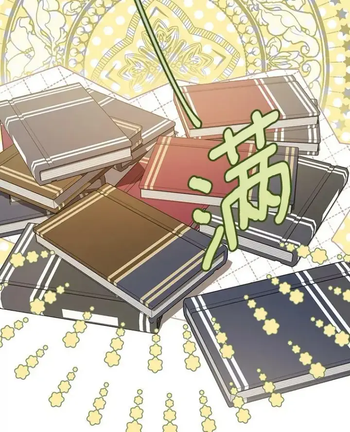 漫画《成为皇帝的专属翻译》17.自责第50张图